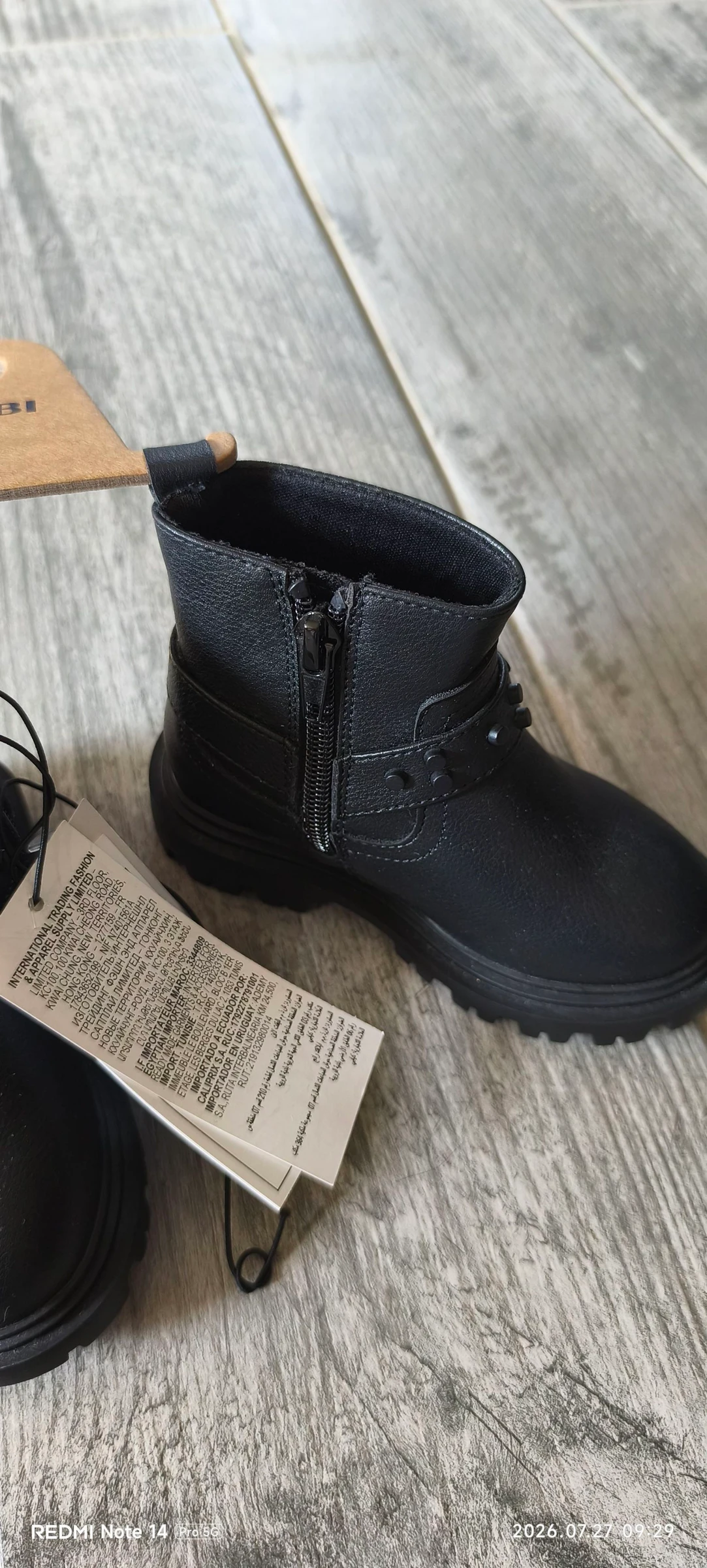bootie – photo 4